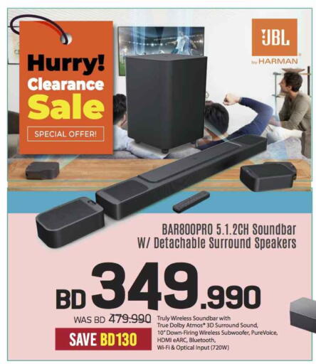 Accessories - Electronics in Sharaf DG, Bahrain JBL Speaker available at Sharaf DG in Bahrain