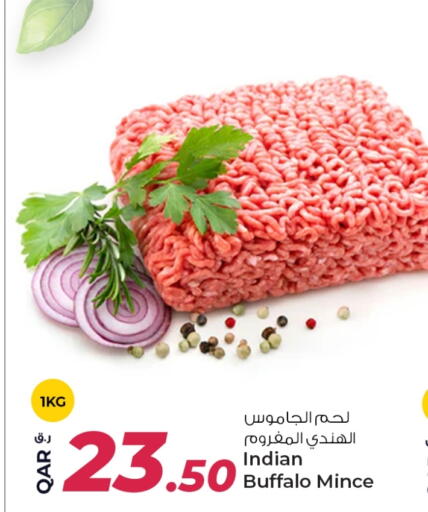 Buffalo available at Rawabi Hypermarket in Qatar - Al-Shahaniya