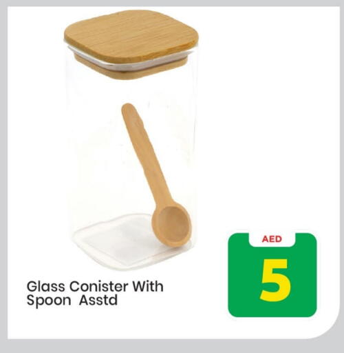 available at مارك & سيف in الإمارات العربية المتحدة , الامارات - دبي