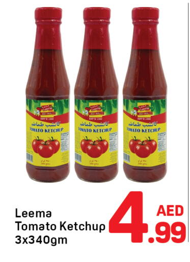 Tomato Ketchup available at Day to Day Department Store in UAE - Dubai
