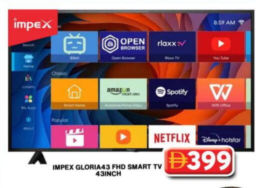 IMPEX Smart TV available at Grand Hyper Market in UAE - Dubai