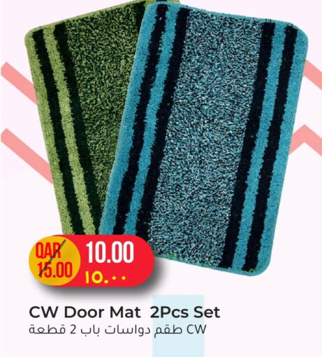 available at Rambo Mart in Qatar - Doha
