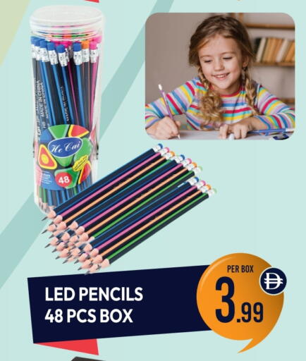 available at Dream Land in UAE - Dubai