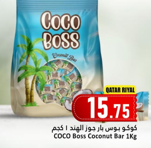 Coconut available at Dana Hypermarket in Qatar - Al-Shahaniya