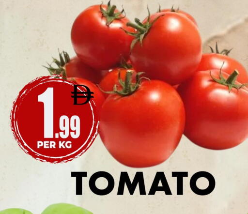 Tomato available at Centro Discount Center in UAE - Dubai
