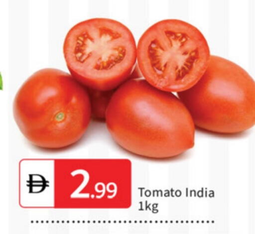 Tomato from India available at TALAL MARKET in UAE - Dubai
