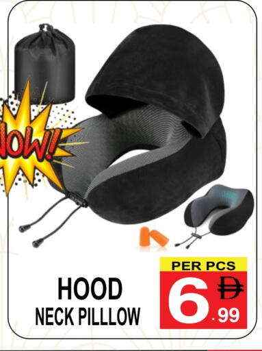 available at مركز الجمعة in الإمارات العربية المتحدة , الامارات - دبي