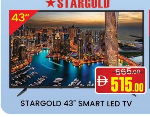 Smart TV available at AL MADINA (Dubai) in UAE - Dubai