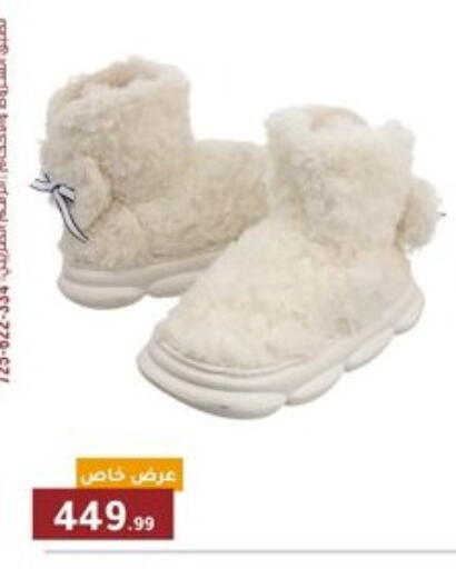 available at Al Morshedy  in Egypt - Cairo