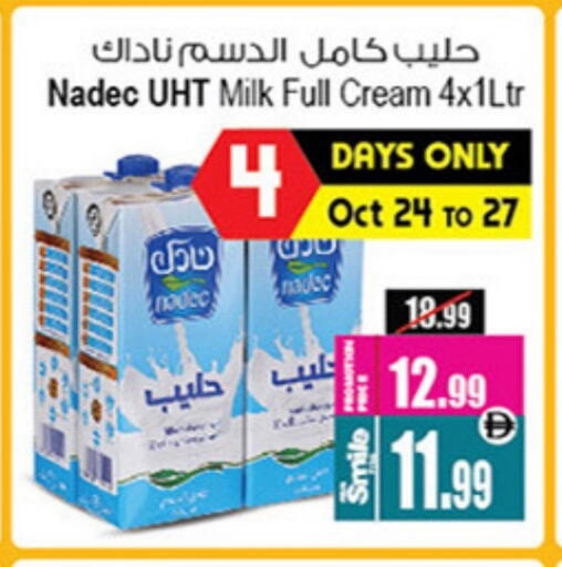 NADEC Full Cream Milk available at Ansar Gallery in UAE - Dubai