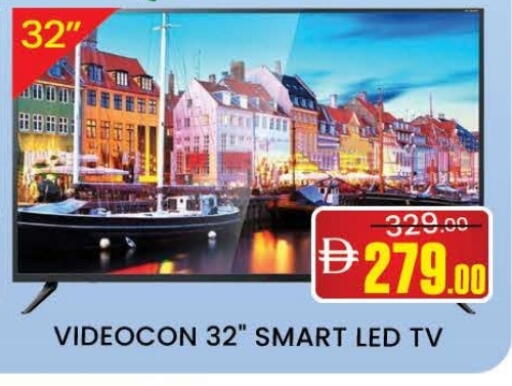 Smart TV available at AL MADINA (Dubai) in UAE - Dubai