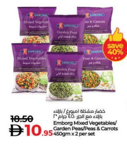 Frozen Fruits & Veg in Lulu Hypermarket, UAE Offers - United Arab Emirates Peas available at Lulu Hypermarket in UAE - Dubai