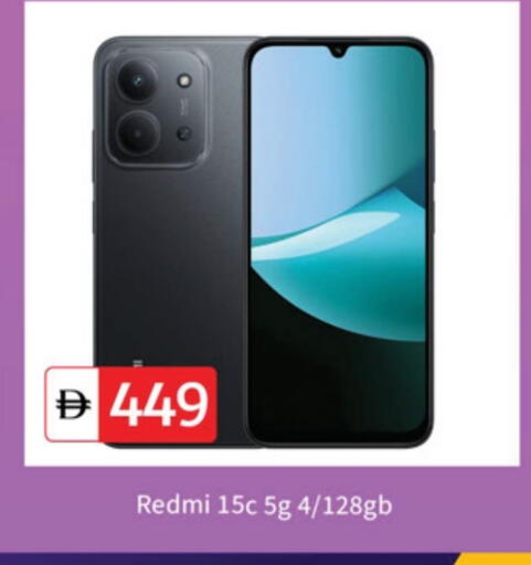 REDMI available at TALAL MARKET in UAE - Dubai