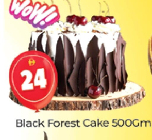 available at Al Madina  in UAE - Dubai