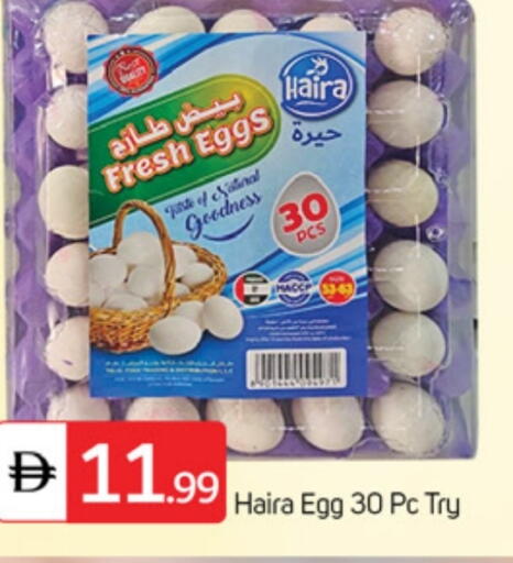 available at TALAL MARKET in UAE - Dubai