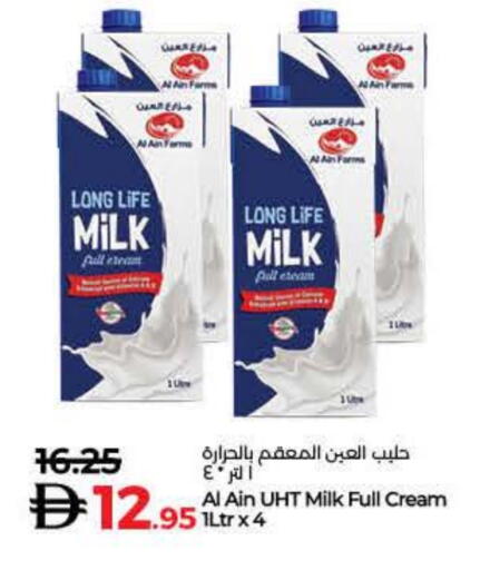 AL AIN Full Cream Milk available at Lulu Hypermarket in UAE - Dubai