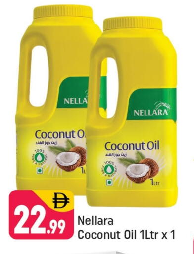 NELLARA Coconut Oil available at Shaklan  in UAE - Dubai