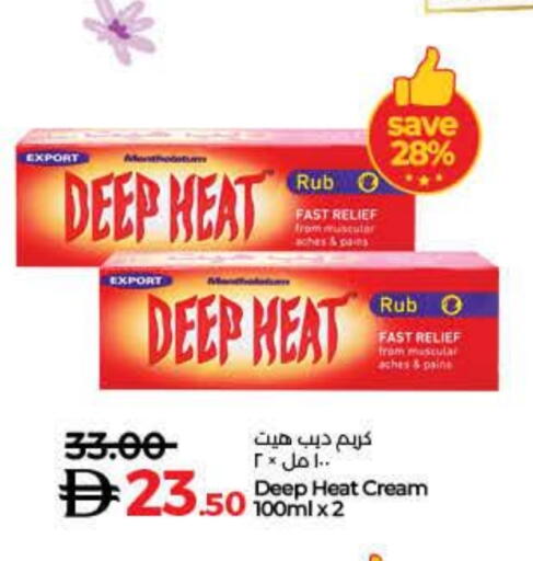 available at Lulu Hypermarket in UAE - Dubai