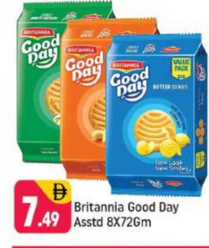 BRITANNIA available at Shaklan  in UAE - Dubai