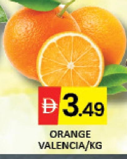 Orange Mango available at Mango Hypermarket LLC in UAE - Dubai