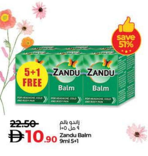 available at Lulu Hypermarket in UAE - Dubai