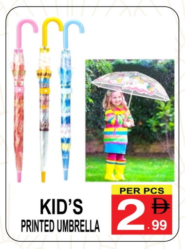 available at مركز الجمعة in الإمارات العربية المتحدة , الامارات - دبي