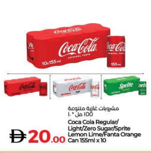 Lemon Orange available at لولو هايبرماركت in الإمارات العربية المتحدة , الامارات - أم القيوين‎