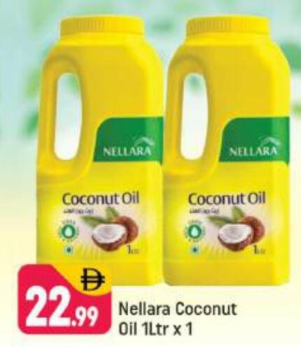 NELLARA Coconut Oil available at Shaklan  in UAE - Dubai