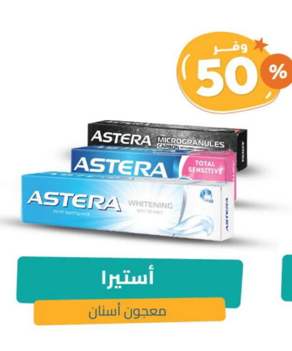 Toothpaste available at United Pharmacies in KSA, Saudi Arabia, Saudi - Al Khobar