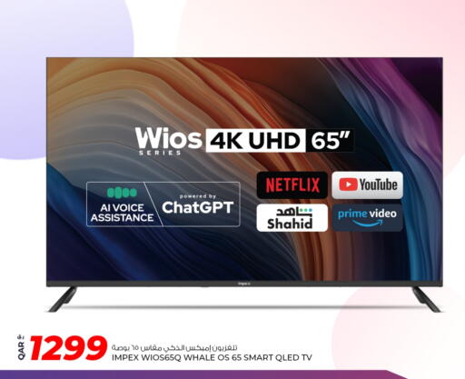 IMPEX Smart TV available at Rawabi Hypermarket in Qatar - Al Shamal