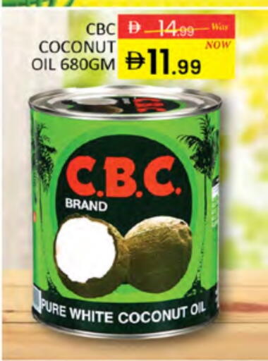 Coconut Oil available at Al Madina  in UAE - Dubai