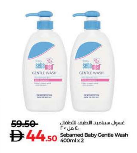 available at لولو هايبرماركت in الإمارات العربية المتحدة , الامارات - رَأْس ٱلْخَيْمَة