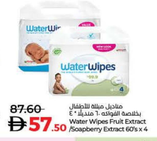 available at لولو هايبرماركت in الإمارات العربية المتحدة , الامارات - رَأْس ٱلْخَيْمَة