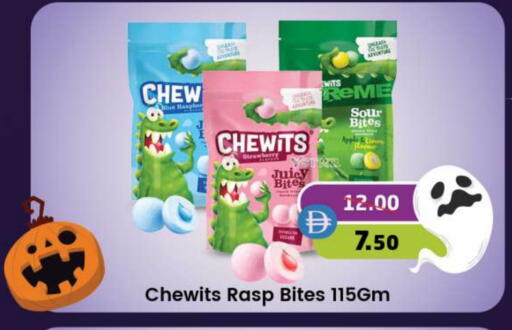 Strawberry Apple available at Safari Hypermarket  in UAE - Dubai