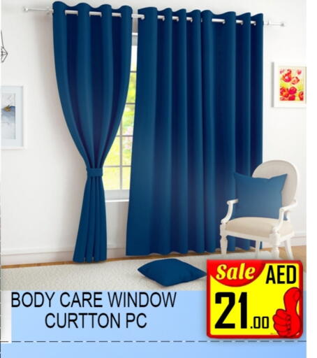 available at Green Gift Department Store in UAE - Dubai