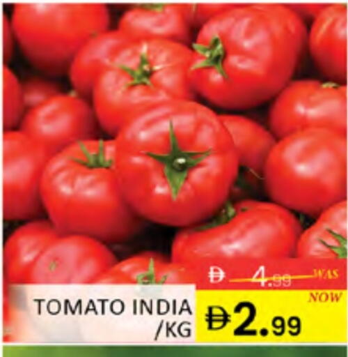 Tomato from India available at Al Madina  in UAE - Dubai
