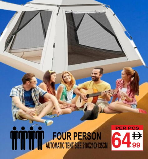 available at مركز الجمعة in الإمارات العربية المتحدة , الامارات - دبي