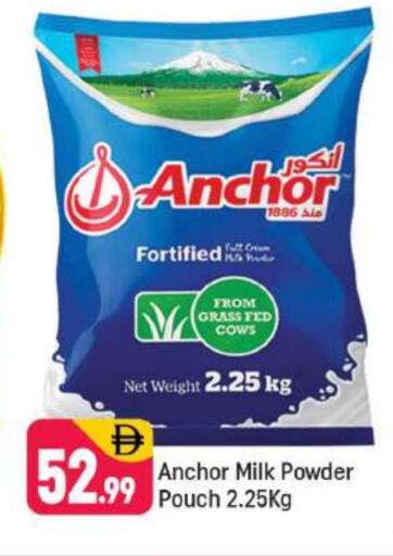 ANCHOR Milk Powder available at Shaklan  in UAE - Dubai