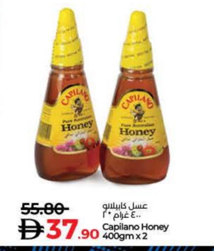 Honey available at Lulu Hypermarket in UAE - Dubai