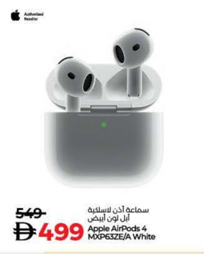 APPLE Earphone available at Lulu Hypermarket in UAE - Ras al Khaimah