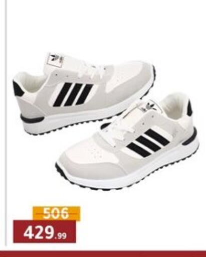 available at Al Morshedy  in Egypt - Cairo