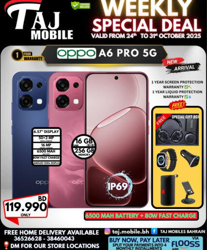 available at Taj Mobiles in Bahrain