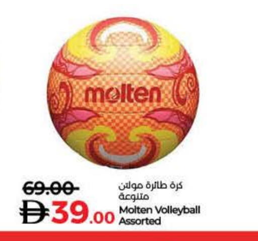 available at لولو هايبرماركت in الإمارات العربية المتحدة , الامارات - رَأْس ٱلْخَيْمَة