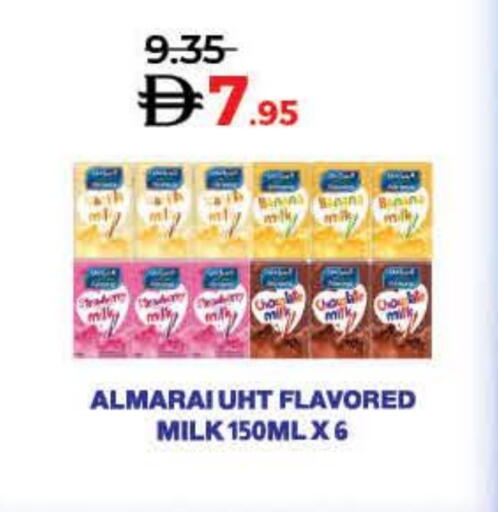 المراعي حليب طويل الأمد  available at لولو هايبرماركت in الإمارات العربية المتحدة , الامارات - أم القيوين‎