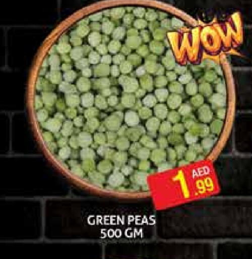 Peas available at هايبرماركت النخيل محيصنة in الإمارات العربية المتحدة , الامارات - دبي