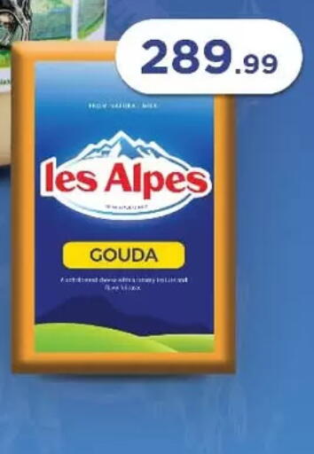 available at MartVille in Egypt - Cairo