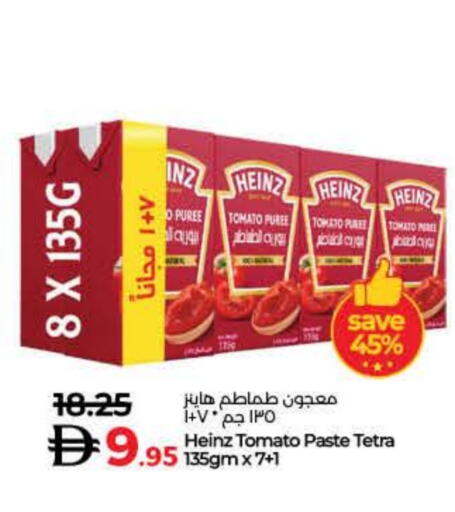 HEINZ Tomato Paste available at Lulu Hypermarket in UAE - Dubai