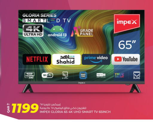 IMPEX Smart TV available at Rawabi Hypermarket in Qatar - Al Shamal