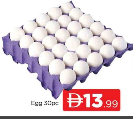 available at AL MADINA (Dubai) in UAE - Dubai