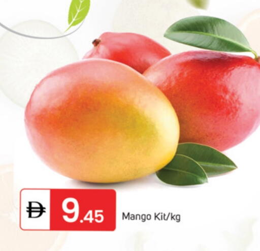 Mango Mangoes available at TALAL MARKET in UAE - Dubai